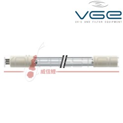 Ampoule UV-C Amalgame