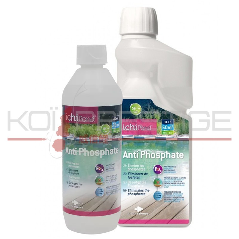 Produit anti phosphate pour bassin d'ornement et bassin d'agrément  Anti  phosphate et anti algue - solution contre la prolifération des algues