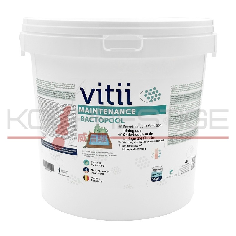 Traitement pour piscine biologique Vitii Bactopool