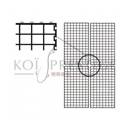 Grille clipsable pour filtre bassin