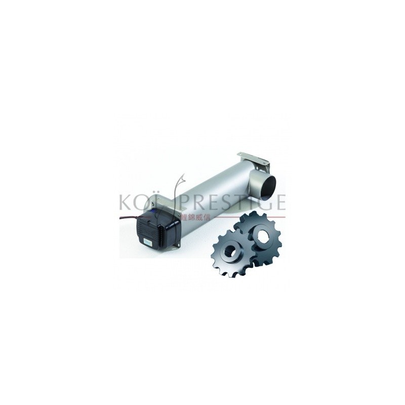 Pièces pour UV Oase Bitron Gravity 55 W