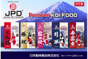 Achetez votre nourriture pour carpe koi JPD (Japan pet design)